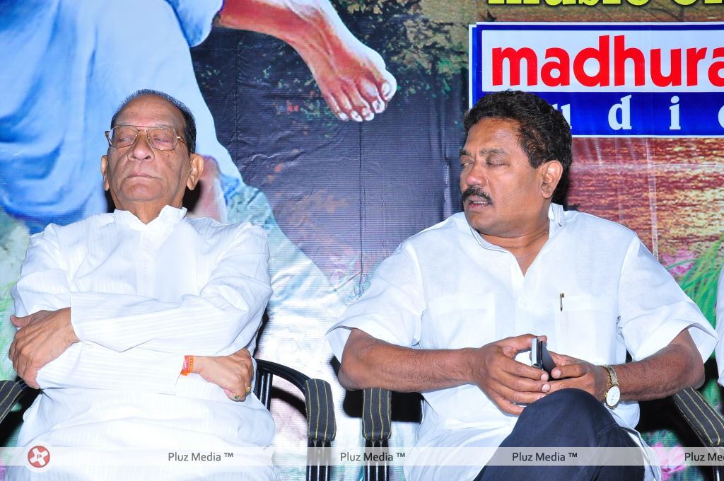 Sri Sai Gananjali audio Album launch - Pictures | Picture 106502